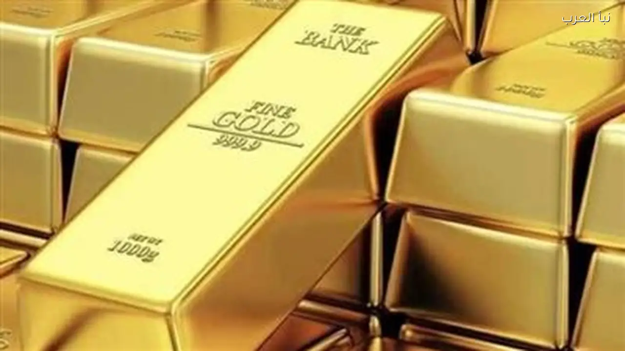 أسعار سبائك الذهب في الأسواق المصرية اليوم تواصل الاستقرار