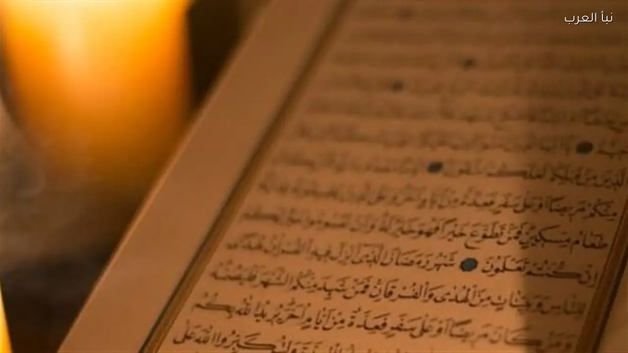 أفضل الأدعية المستجابة في ليالي العشر الأواخر المباركة