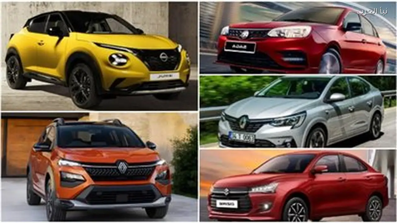 أقل 5 سيارات استهلاكًا للوقود في مصر 2026 وسط تقلبات الأسعار