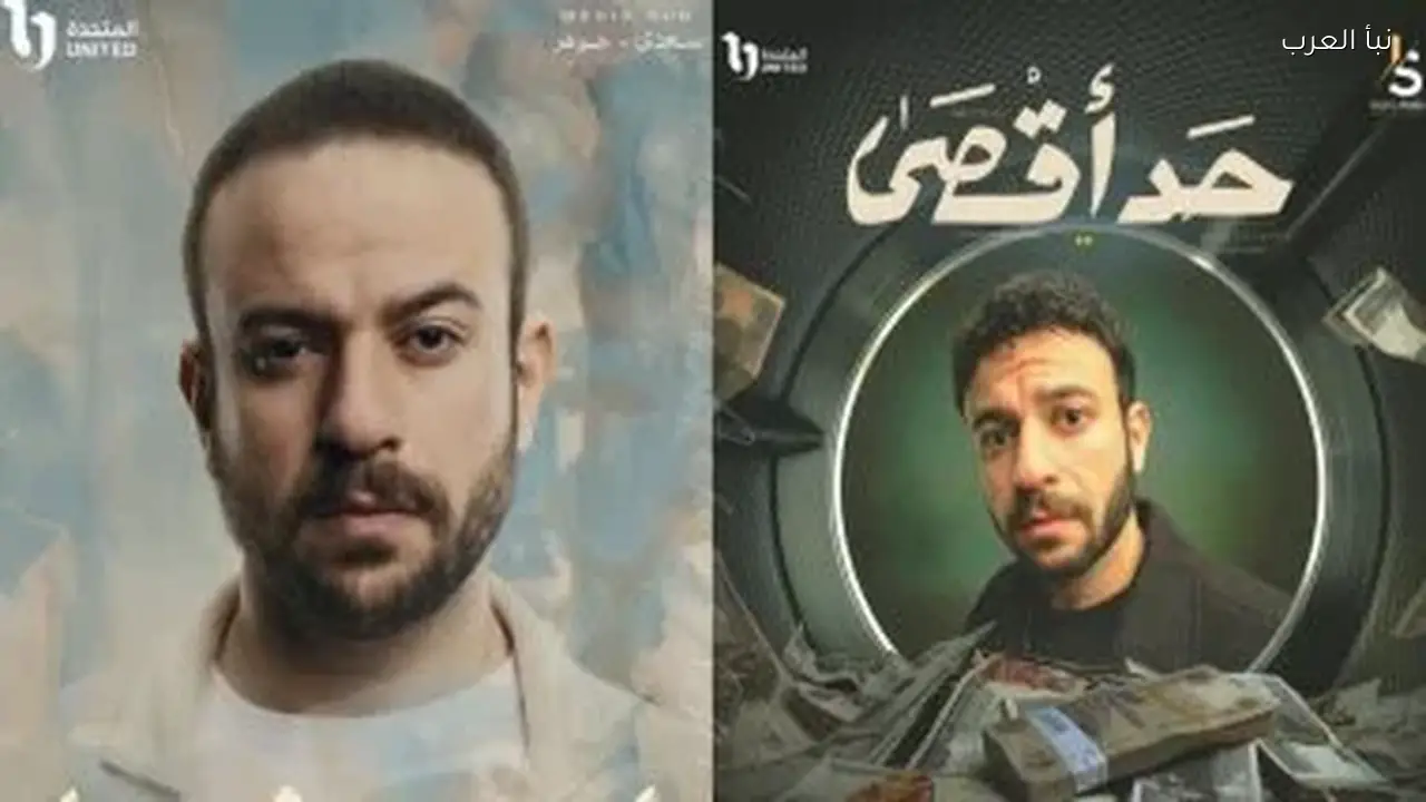 أمير عبد الواحد: تجربة “اتنين غيرنا” تقدم حدوتة جديدة ومختلفة