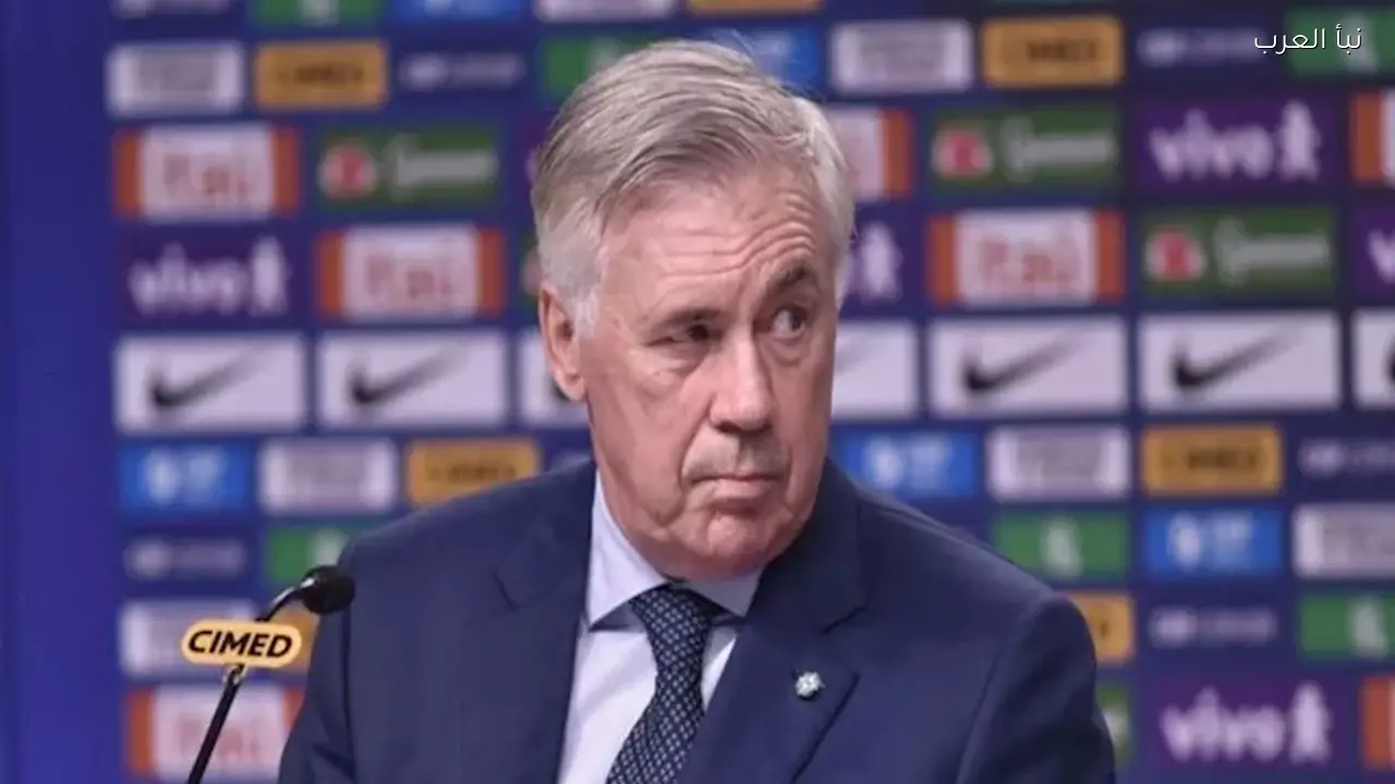 أنشيلوتي يكشف عن أذكى لاعب دربه في مسيرته