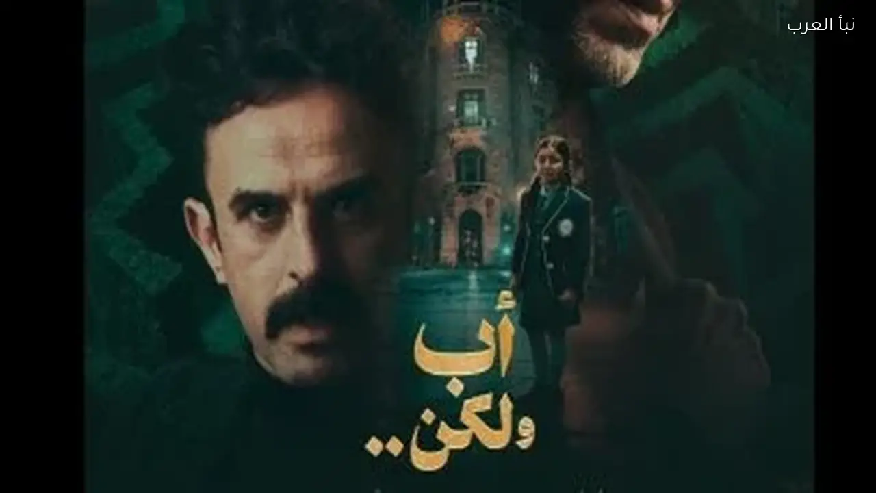 إبراهيم السمان يكشف كواليس علاقته بمحمد فراج في مسلسل “أب ولكن” مؤخرا