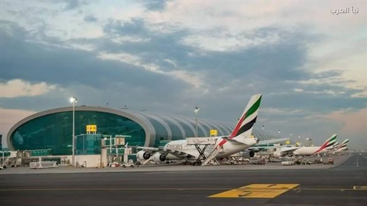 استئناف الرحلات الجوية من مطار دبي بدءًا من مساء اليوم