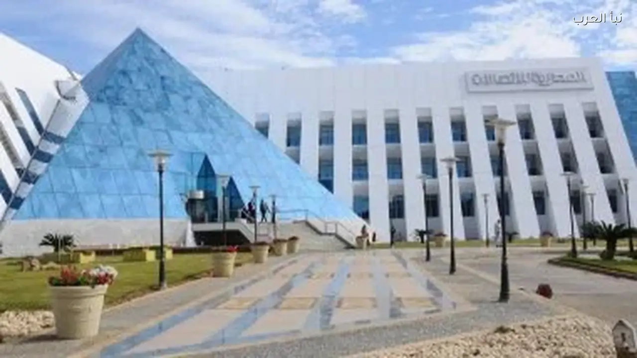 استثمارات المصرية للاتصالات في فودافون مصر تؤثر على الأداء المالي اليوم