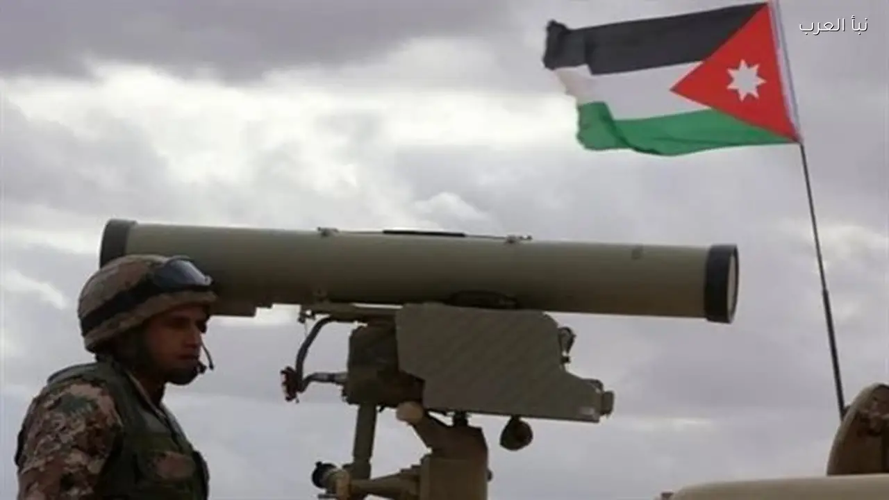 الأردن يفعل دفاعاته الجوية لمواجهة الاختراقات الصاروخية مؤخرا