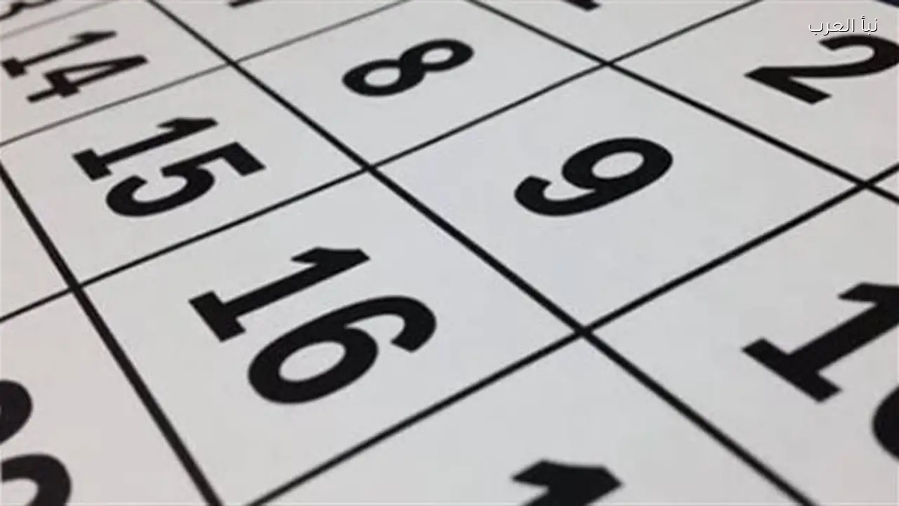 الأرصاد تعلن عن ارتفاع درجات الحرارة لـ 28 درجة في طقس أمشير