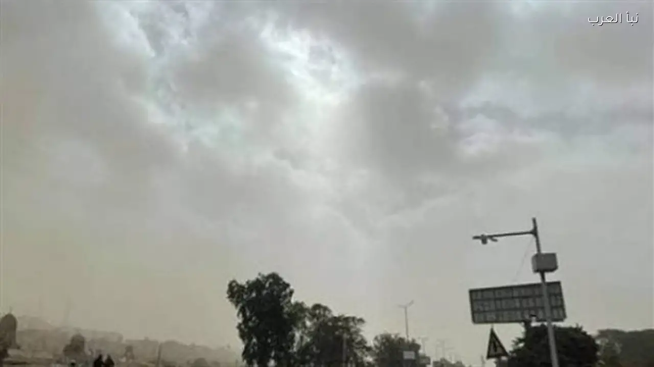 الأرصاد تنصح السائقين بتوخي الحذر بسبب تدهور الرؤية الأفقية اليوم