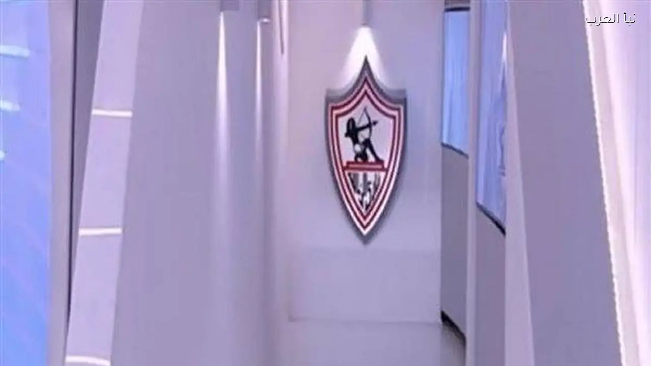 الأعلى للإعلام يمنع المذيعة فرح علي ويغرم قناة الزمالك 100 ألف جنيه