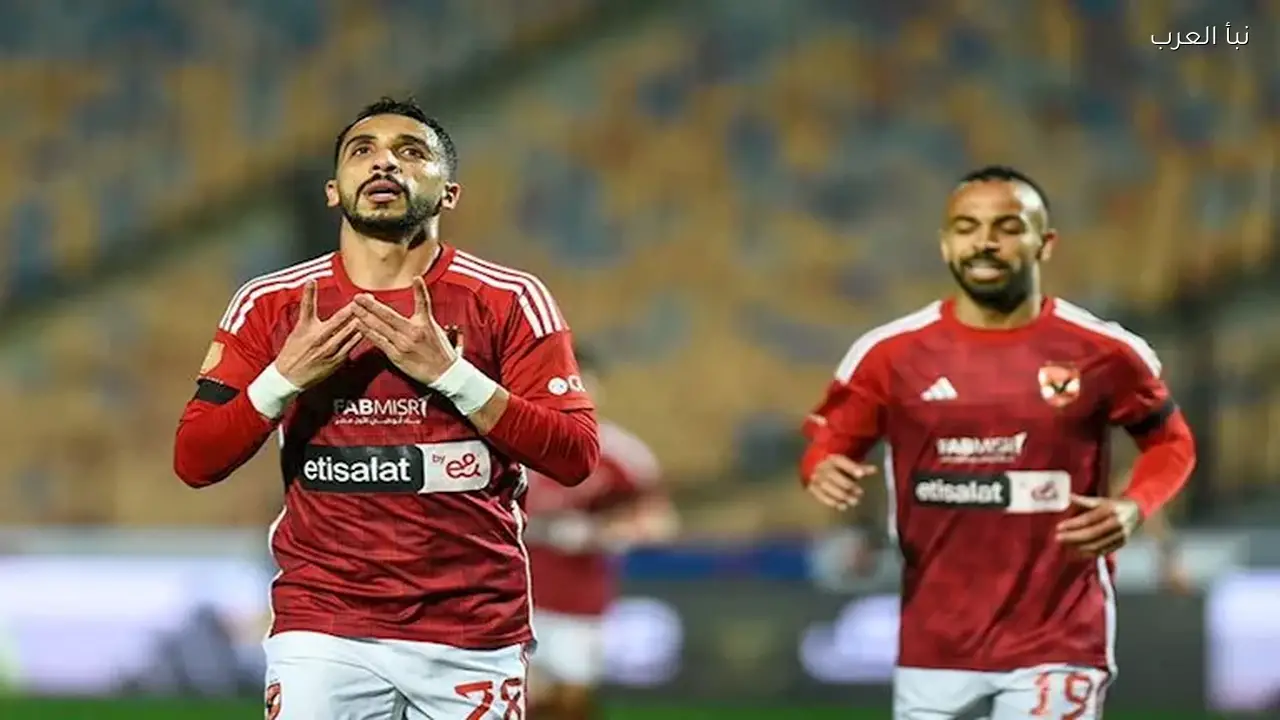 الأهلي يكشف تفاصيل إصابة كريم فؤاد وخطة العلاج القادمة