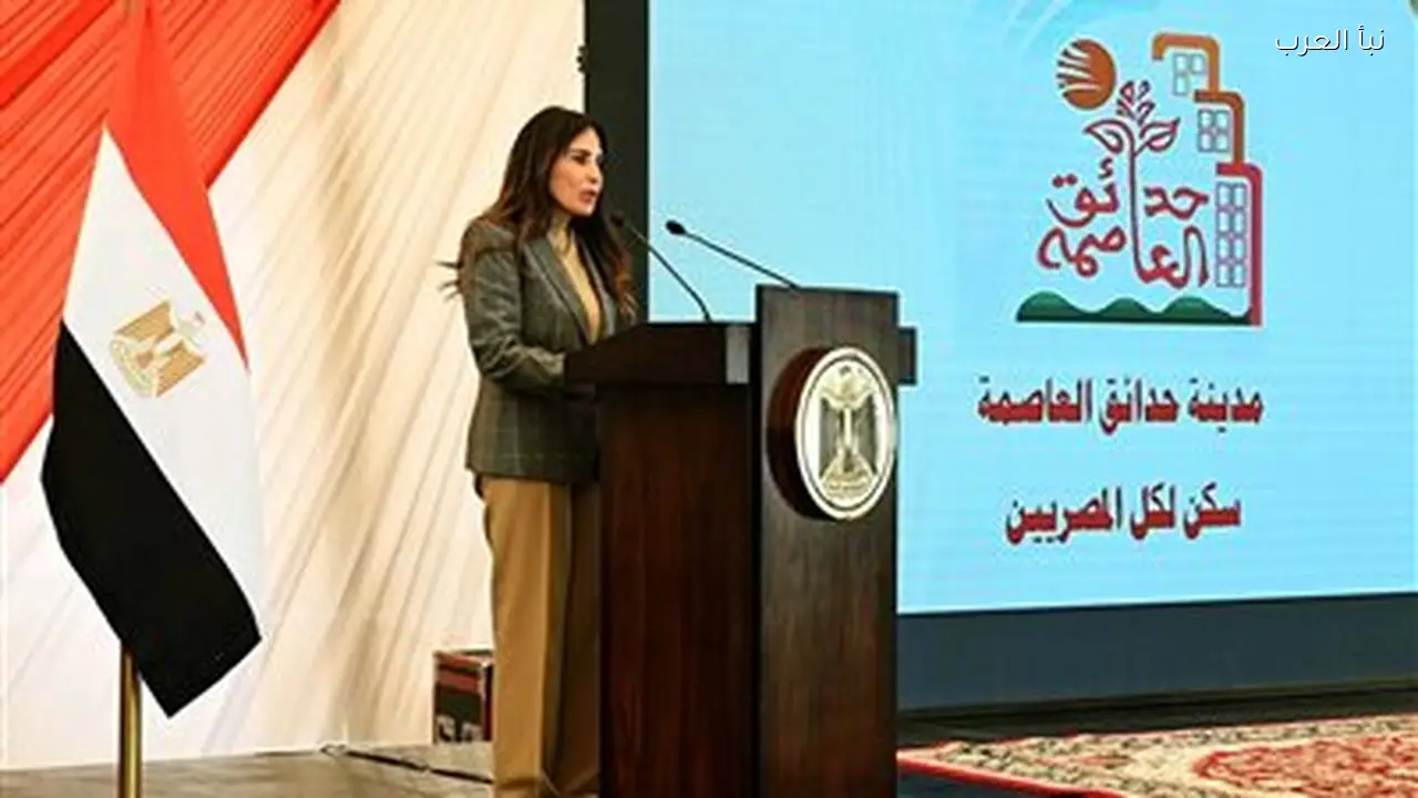 الإسكان تتابع شكاوى المواطنين حول الإعلان الرابع عشر اليوم