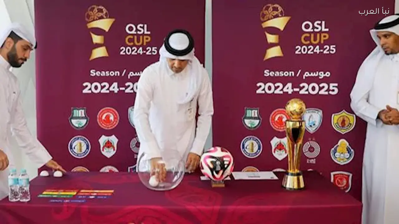 الاتحاد القطري يؤجل جميع مسابقاته بسبب الظروف الحالية