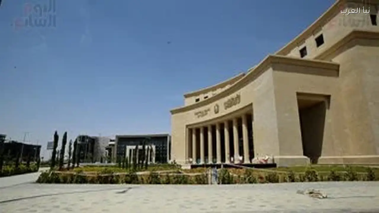 البنك المركزي يعلق العمل بالبنوك من الخميس إلى الإثنين بمناسبة عيد الفطر
