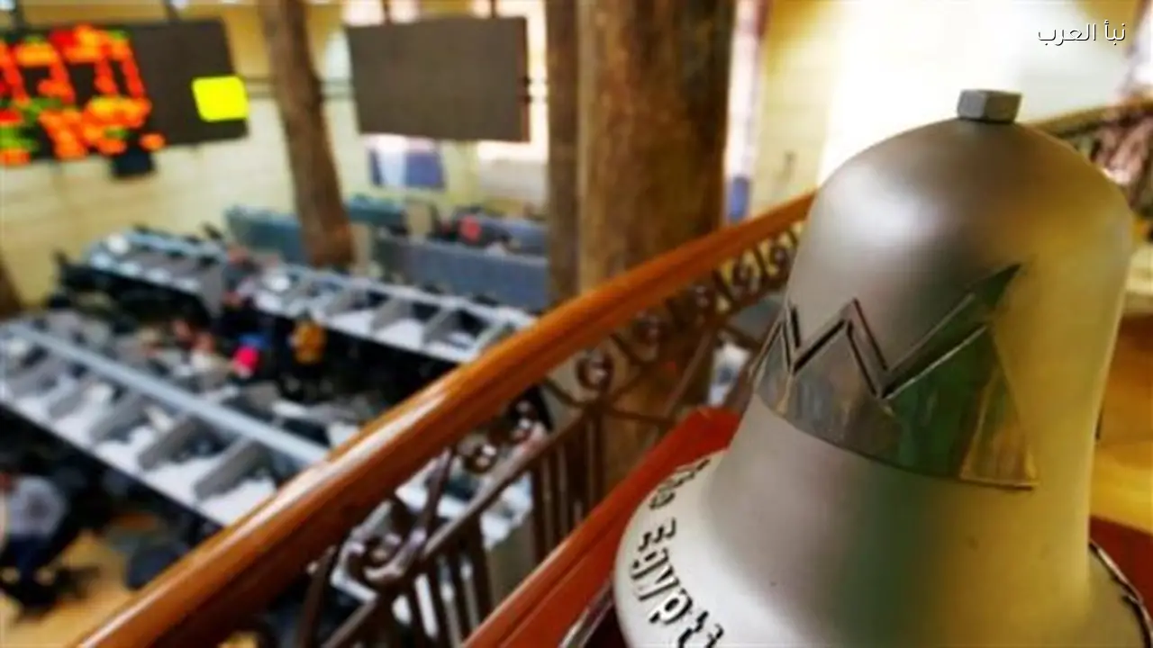 البورصة المصرية تعوض خسائر “الأحد الأسود” رغم التوترات الجيوسياسية