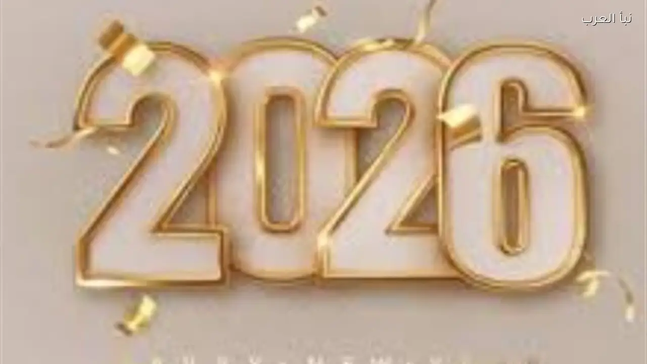 الحكومة تعلن عن 5 أيام إجازة مدفوعة بمناسبة عيد الفطر المبارك