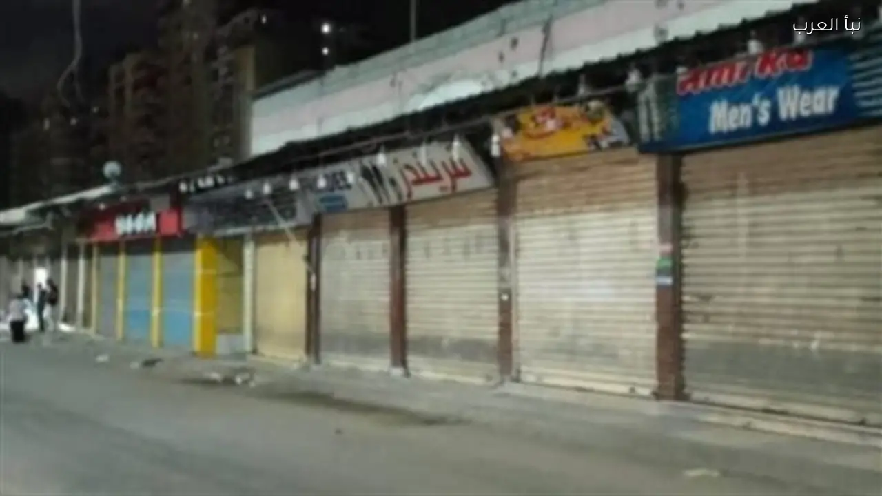 الحكومة تغلق الحي الحكومي الساعة 6 مساءً وتطفئ إعلانات الطرق ليلاً