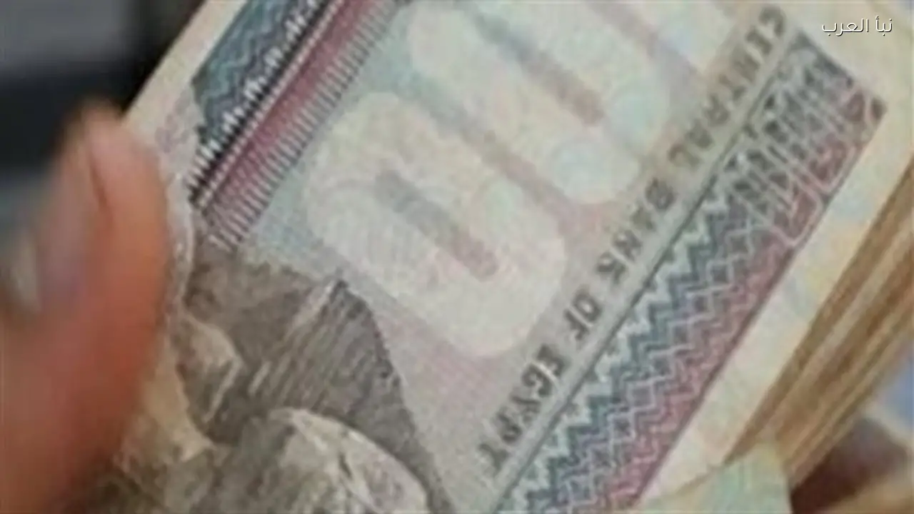 الحماية الاجتماعية تصرف معاشات مارس ومنح رمضان اليوم في جميع المحافظات