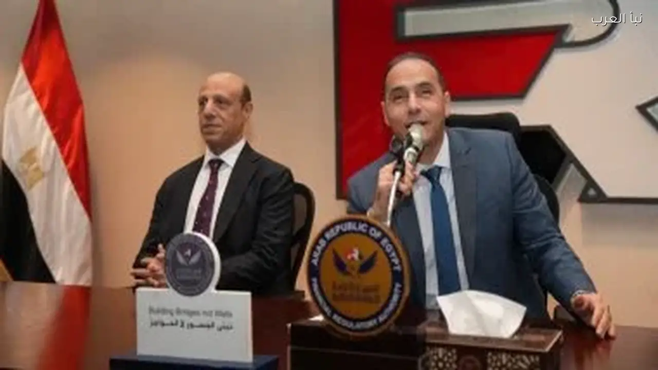 الرقابة المالية تؤكد اليوم أهمية الأنشطة غير المصرفية لدعم الاقتصاد