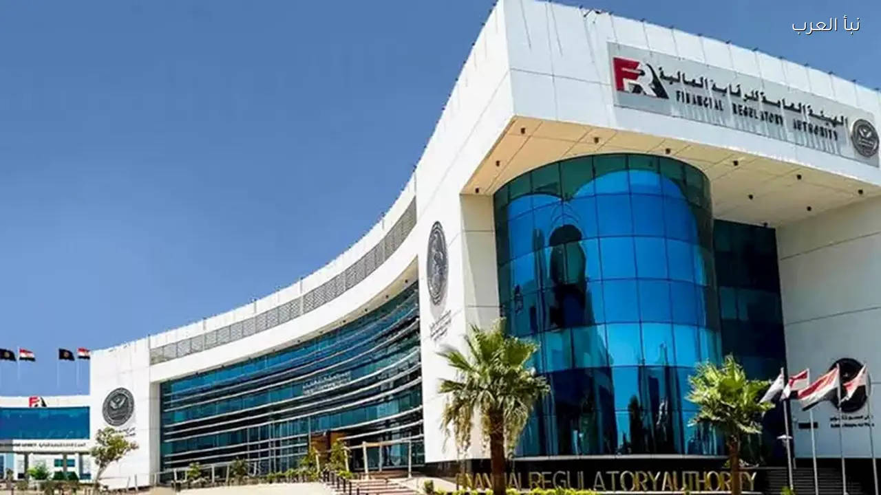 الرقابة المالية توافق اليوم على انضمام لومين سوفت لمختبرها التنظيمي