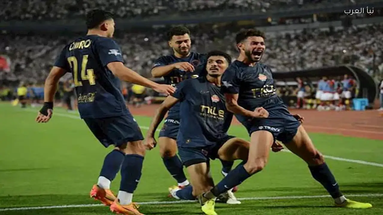 الزمالك يحدد موعد مباراته المقبلة بعد الفوز على بيراميدز