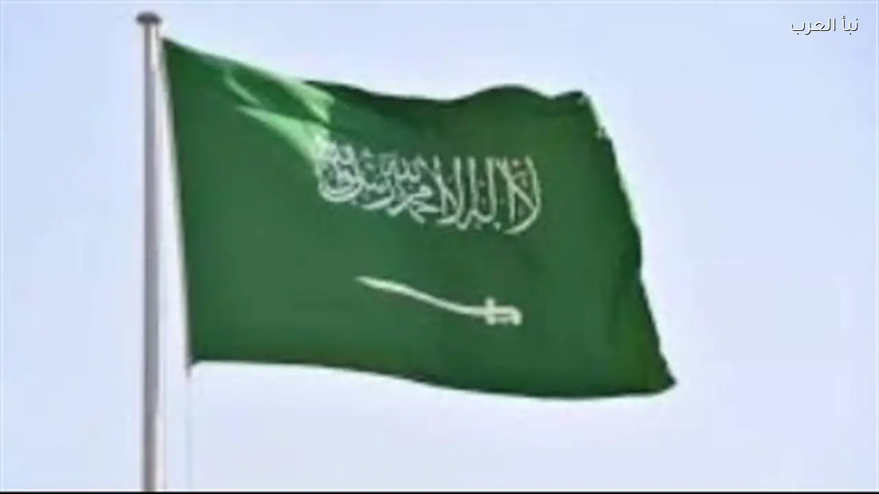 السعودية تدين الهجوم الإيراني على سلطنة عُمان اليوم