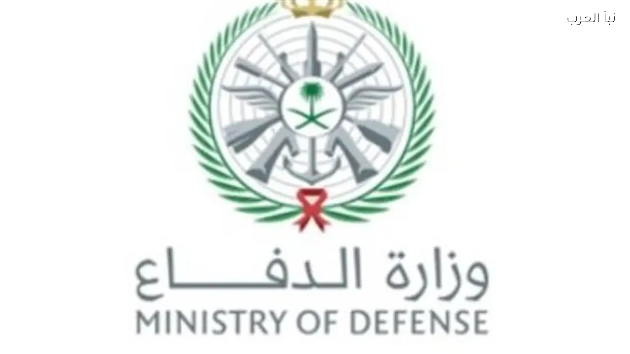 العدوان الإيراني على منشآت الطاقة في السعودية يتصدر الأحداث اليوم