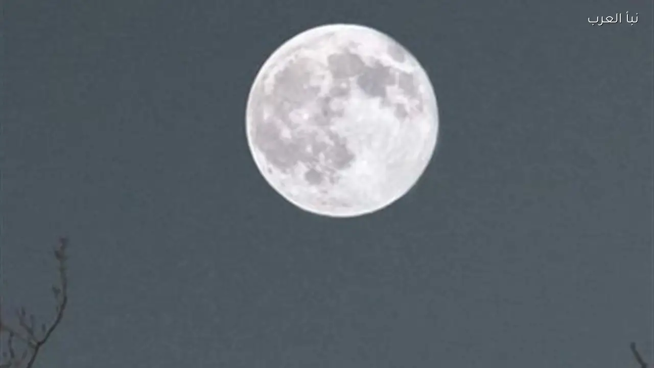 القمر يظهر أكبر عند الشروق: تفسير “خداع البصر” في ليلة البدر