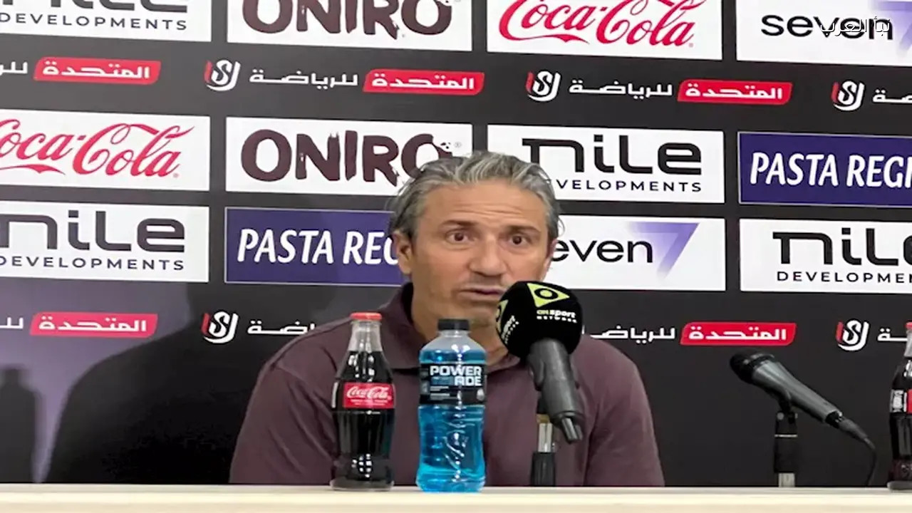 الكوكي: التأهل لم يحسم وطموحنا لقب الكونفدرالية