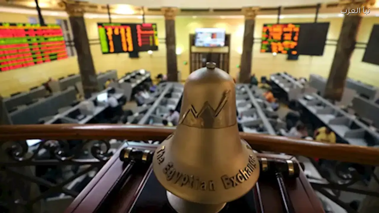 المؤشر الرئيسي للبورصة ينخفض 1.21% في ختام جلسة الأربعاء