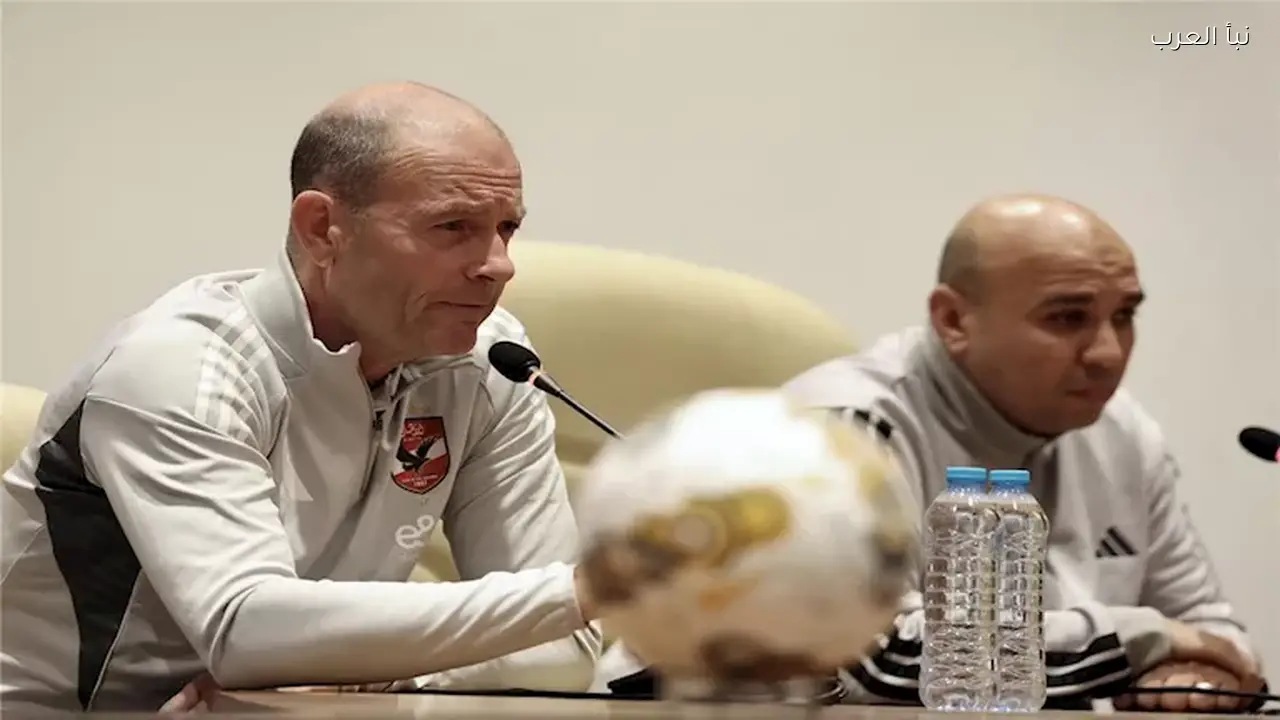 النادي الأهلي بعد الهزيمة أمام الترجي: أرقام ياس توروب تتحدث