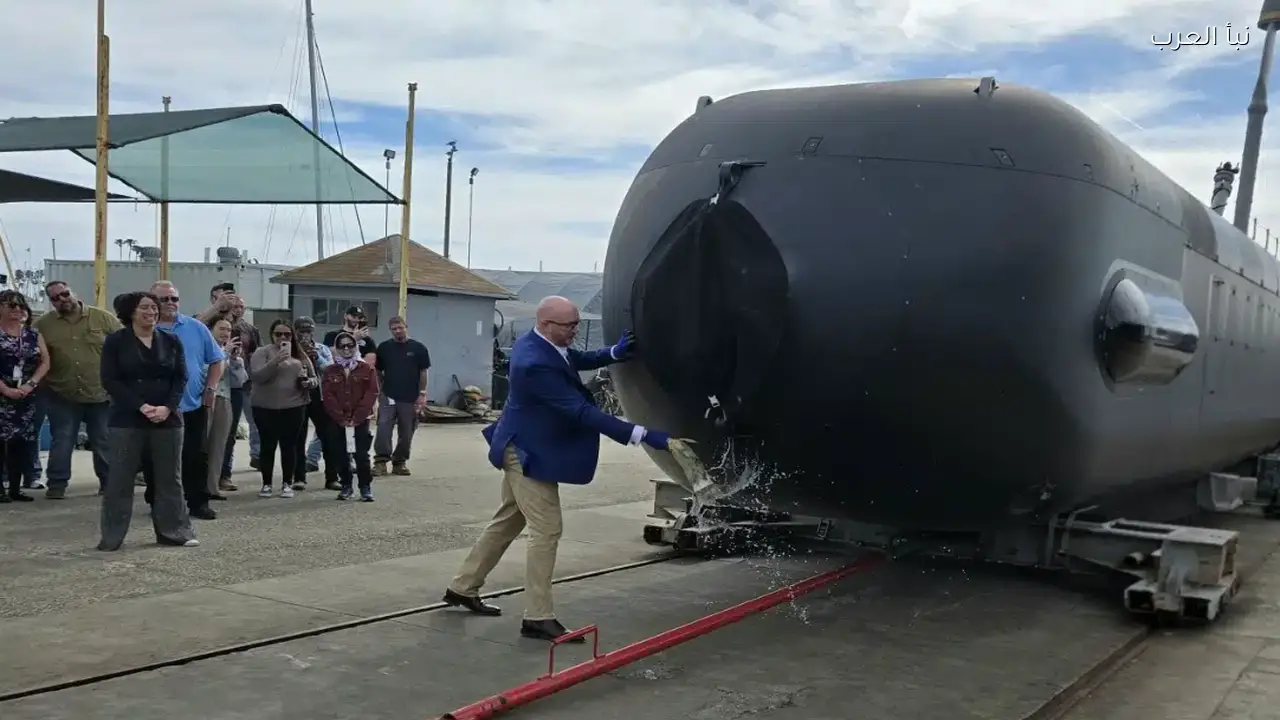 الولايات المتحدة تشغّل غواصة مسيّرة جديدة في أسطولها اليوم