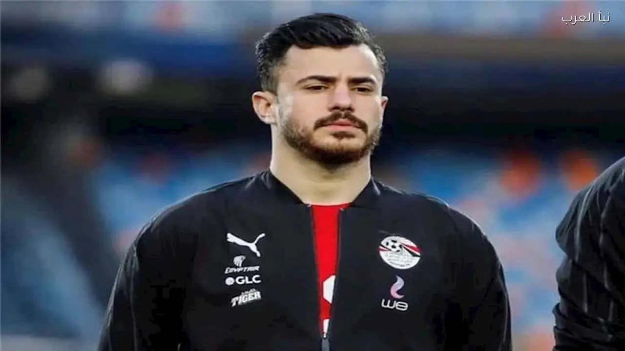 الونش يعود لدعم الزمالك في موقعة الكونفدرالية اليوم