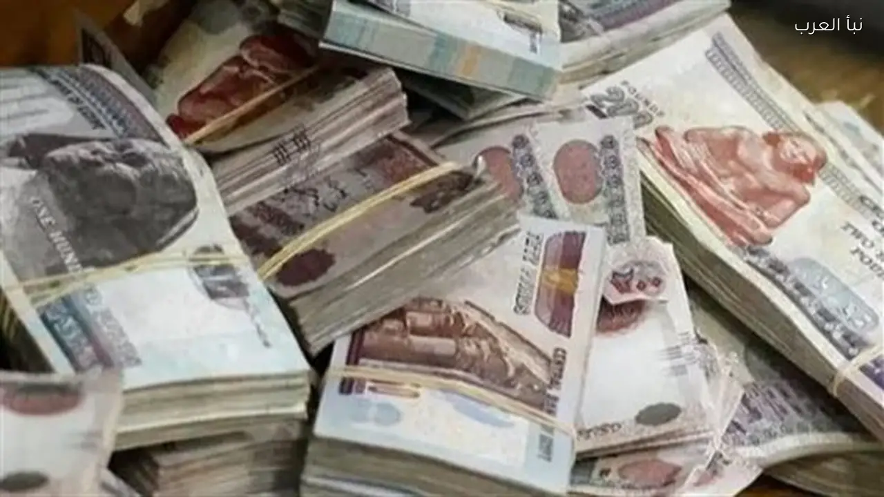 بدء صرف معاشات مارس 2026 اليوم الأحد مع تسهيلات لأصحاب المعاشات والمستفيدين