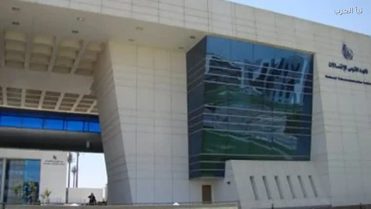 برنامج تدريب الشباب على وظائف التكنولوجيا من المعهد القومي للاتصالات الآن