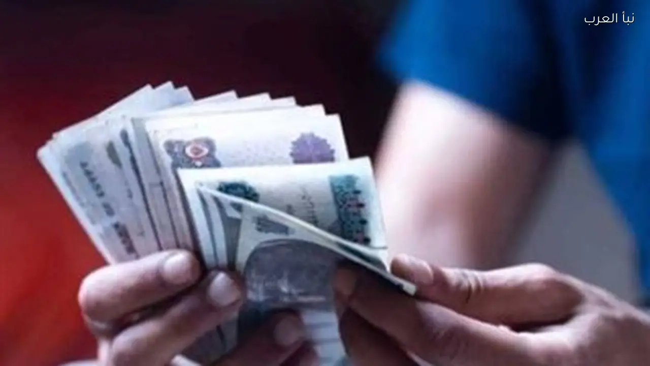 بنك مصر يطرح شهادة يوماتي بعائد يومي 20.75% بعد قرار المركزي