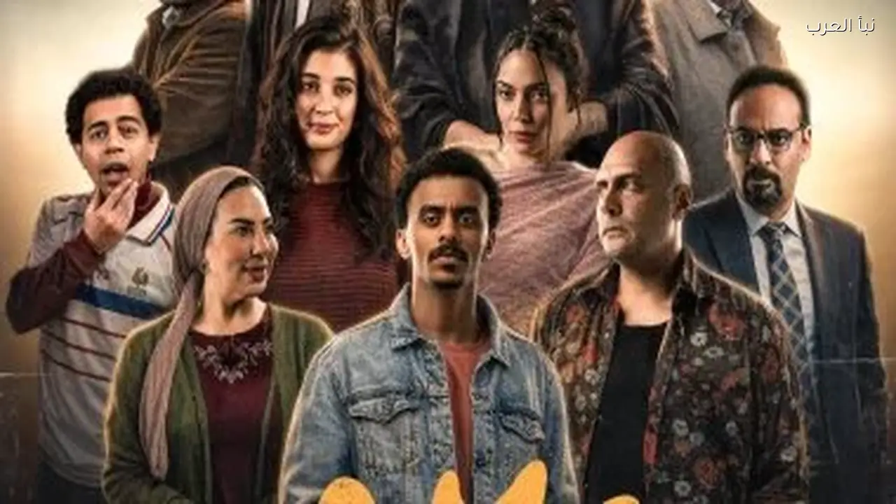 بيبو يعرض الحلقة 10 اليوم وموعد الإعادة