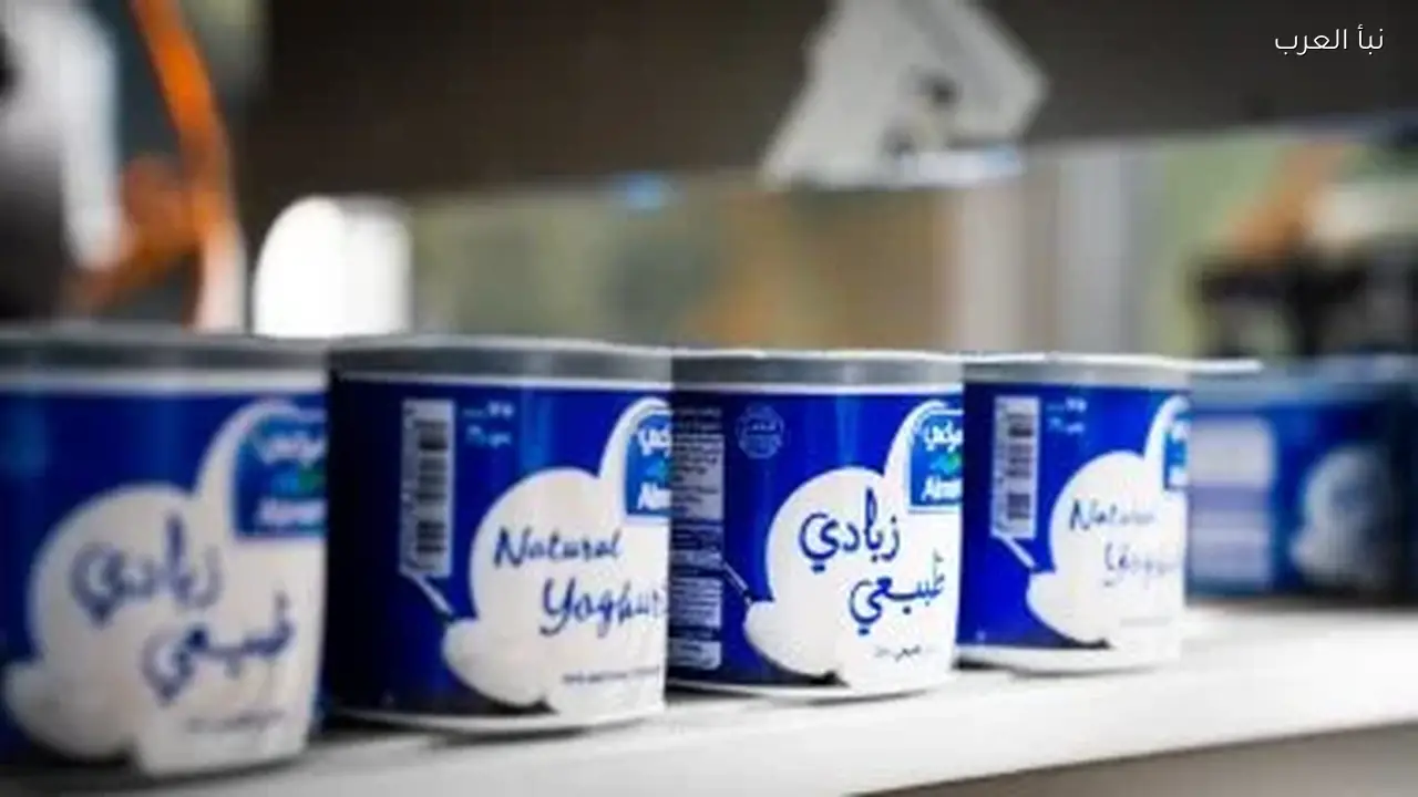 «بيتي» تستثمر في الاستدامة والأمن الغذائي حتى 2030