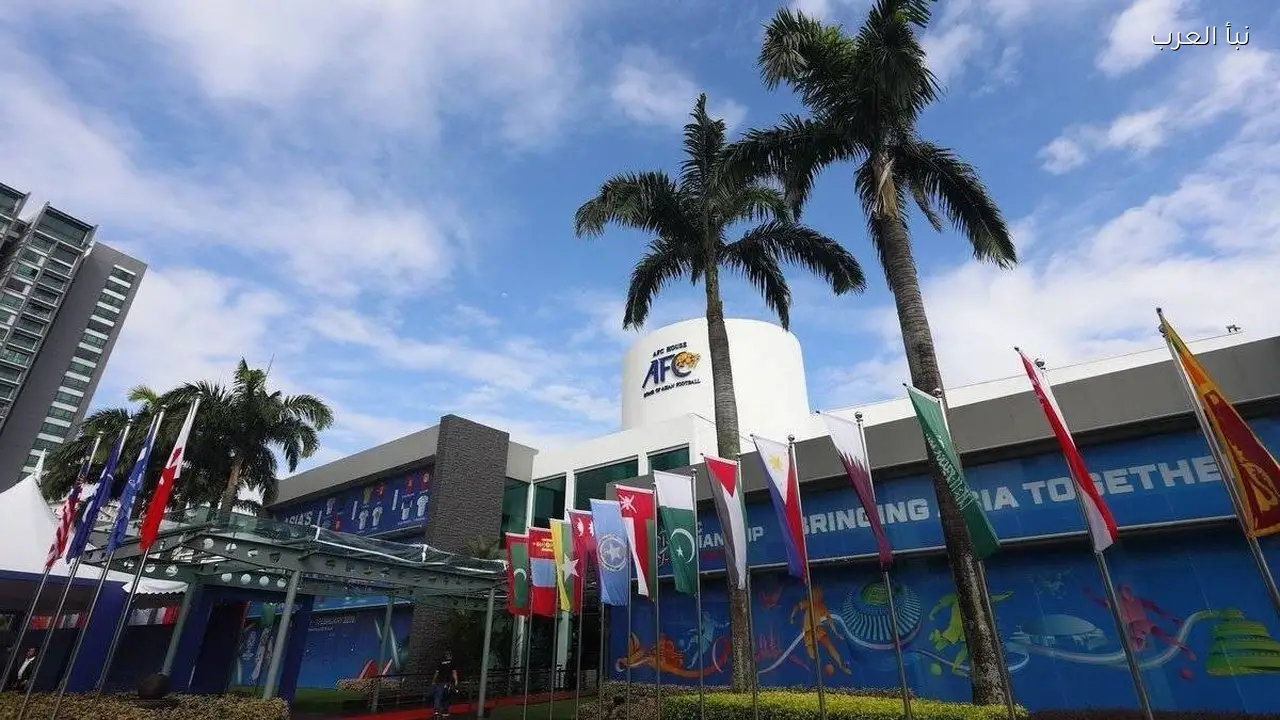 تأجيل دوري أبطال آسيا رسميًا بسبب أحداث إيران