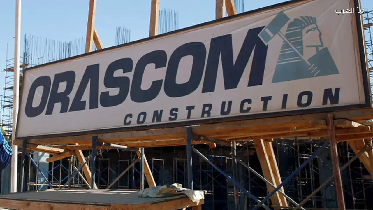 تحالف أوراسكوم يوقع اتفاقية تطوير محطة رياح بخليج السويس