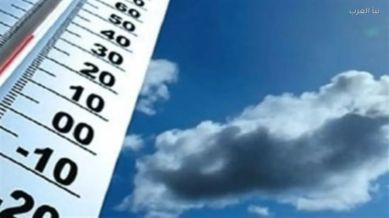 تساقط حبات البرد والسيول اليوم في بعض المحافظات وفق تقرير الأرصاد