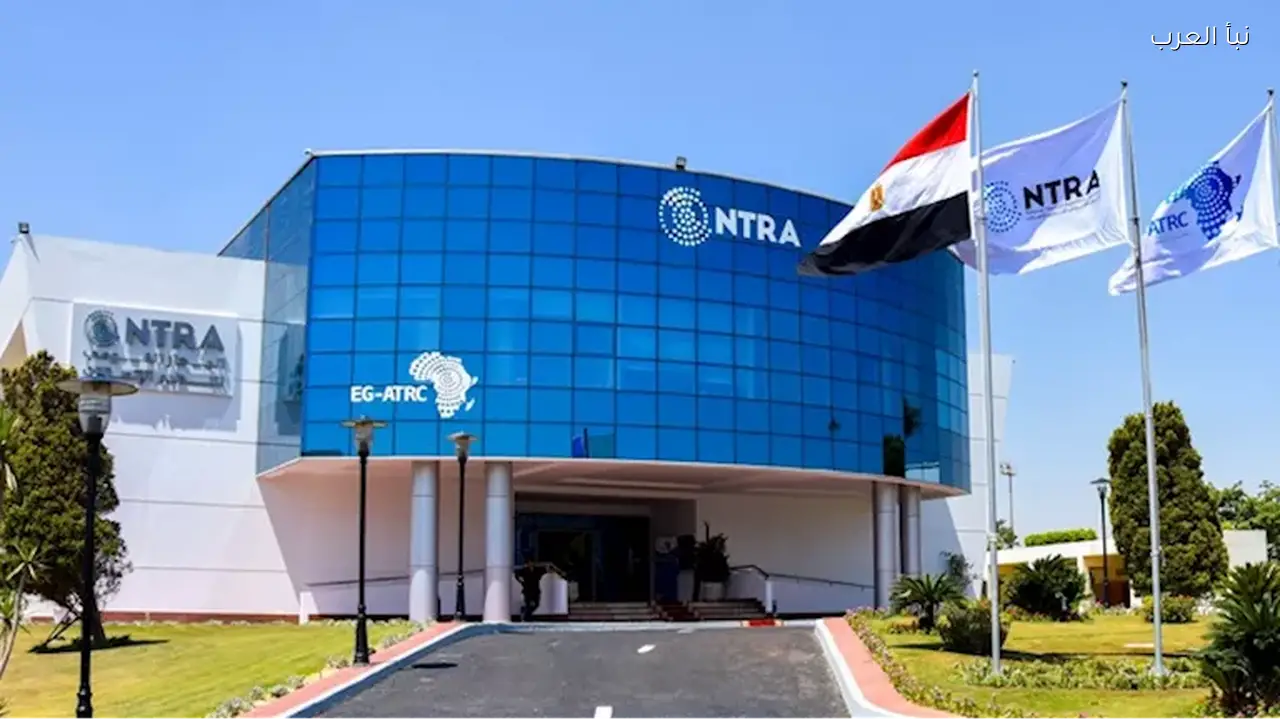 تنظيم الاتصالات: 139 ألف شكوى من خدمات الاتصالات في 2025