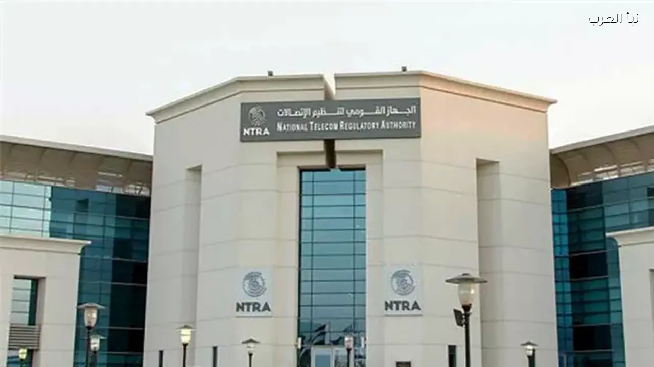 تنظيم الاتصالات يرصد أداء شركات المحمول في الربع الأخير من 2025