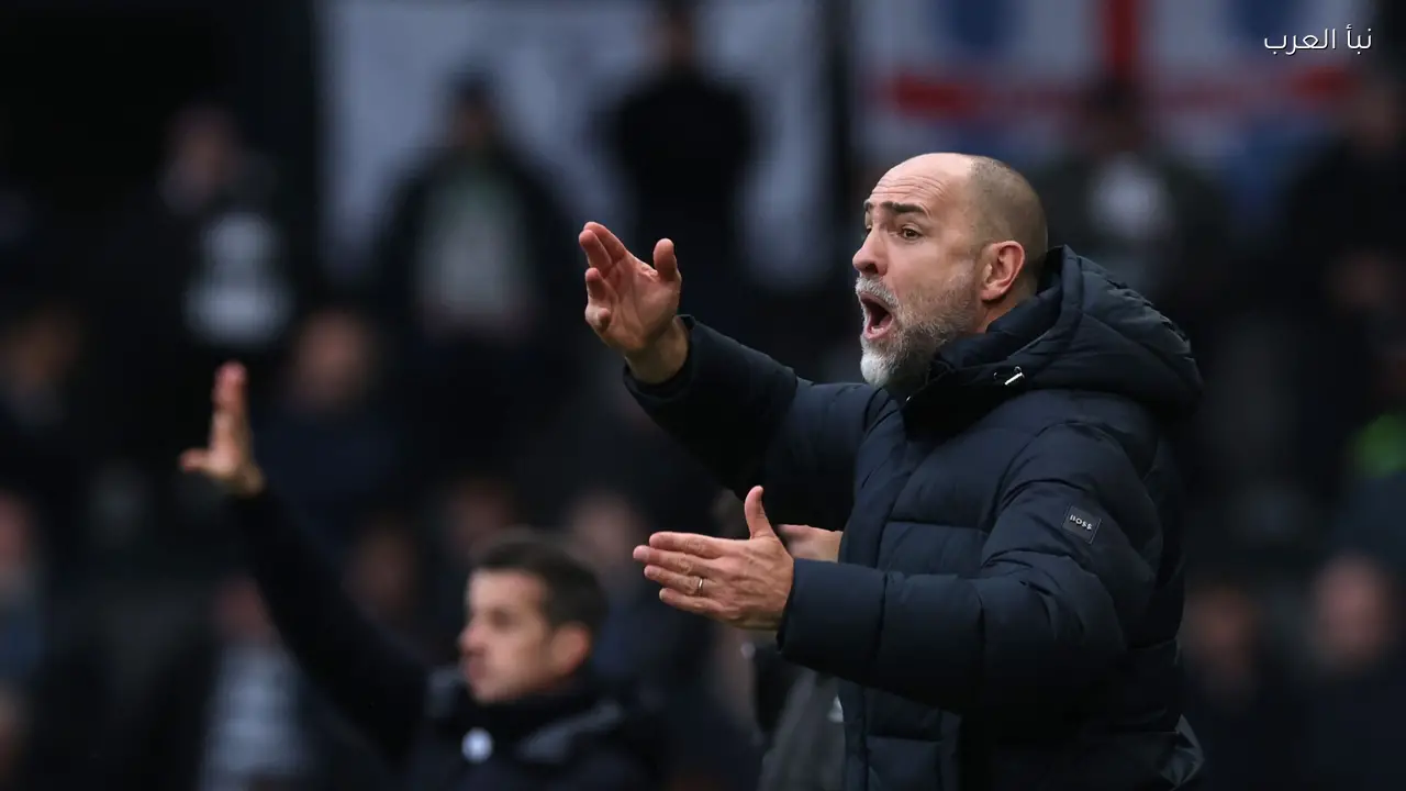 توتنهام يدافع عن فيكاريو بعد جدل ركلة حرة كوميدية