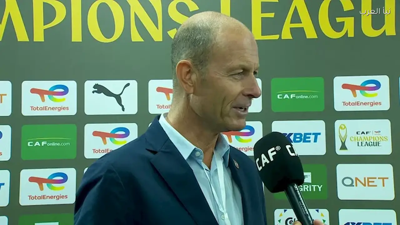 توروب: تحقيق أفضل نتيجة في مباراة الأهلي والترجي بدوري الأبطال