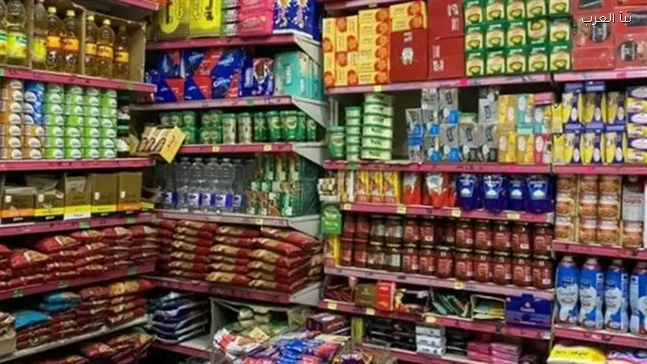 جدول أسعار السلع التموينية لشهر مارس: العدس 21 جنيها والصلصة 8 جنيهات