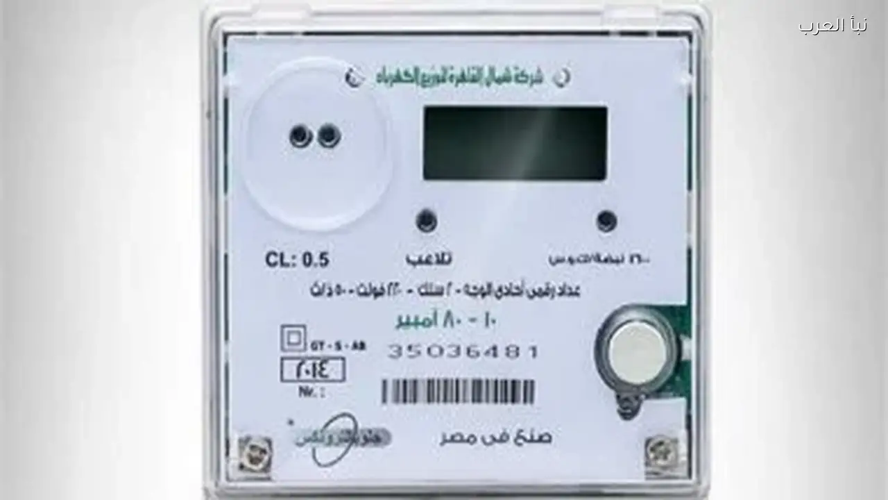 جهاز “الأوبتيكال” لكشف التلاعب بعدادات الكهرباء بعد تطويره اليوم