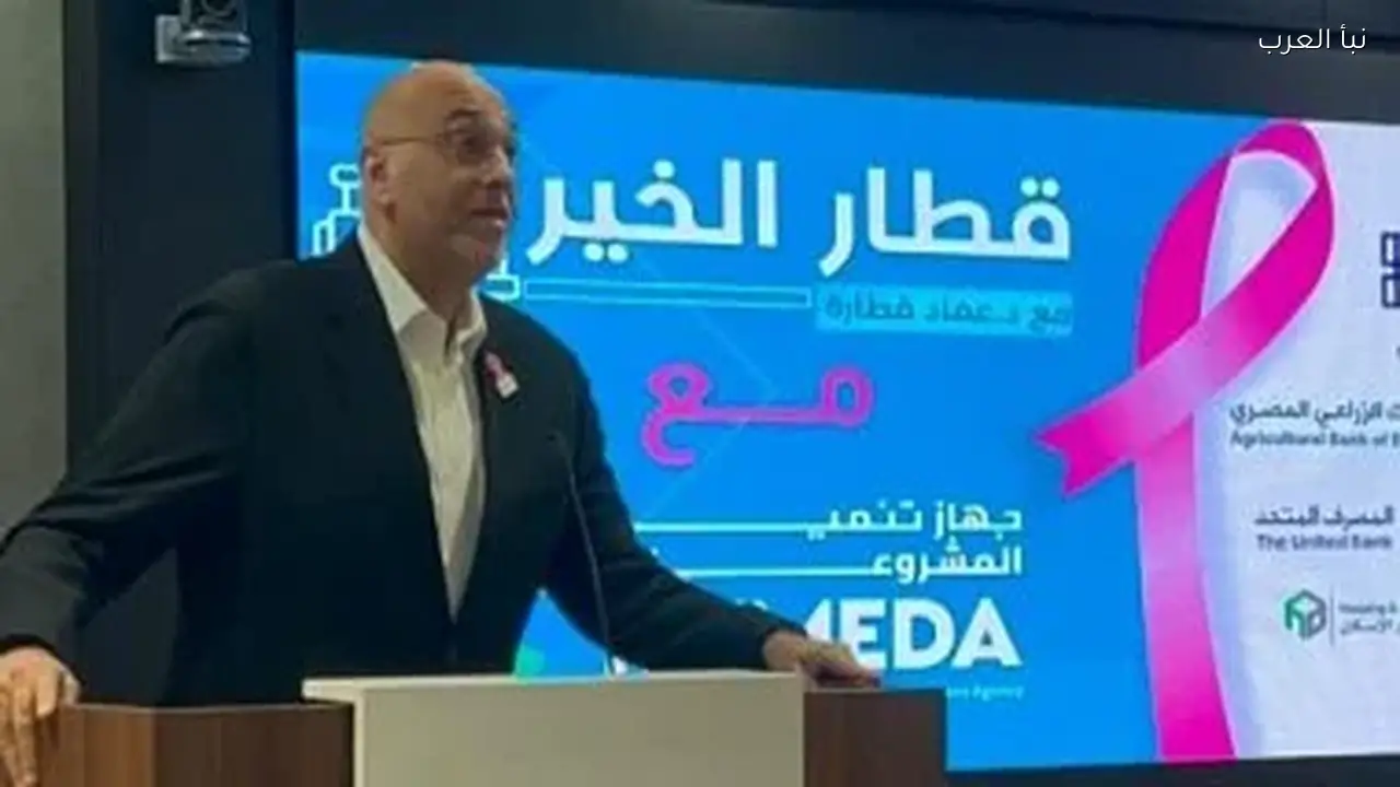 جهاز المشروعات: تعاون جديد مع شركاء التنمية لدعم الشباب بالمحافظات