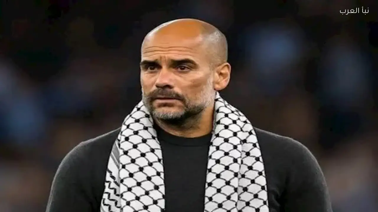 جوارديولا مهدد بالإيقاف بعد رد فعله أمام نيوكاسل