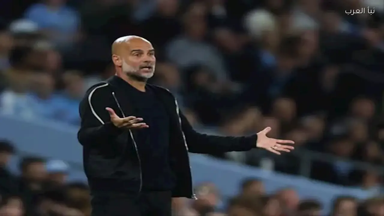 جوارديولا: موقف مانشستر سيتي صعب هذا الموسم