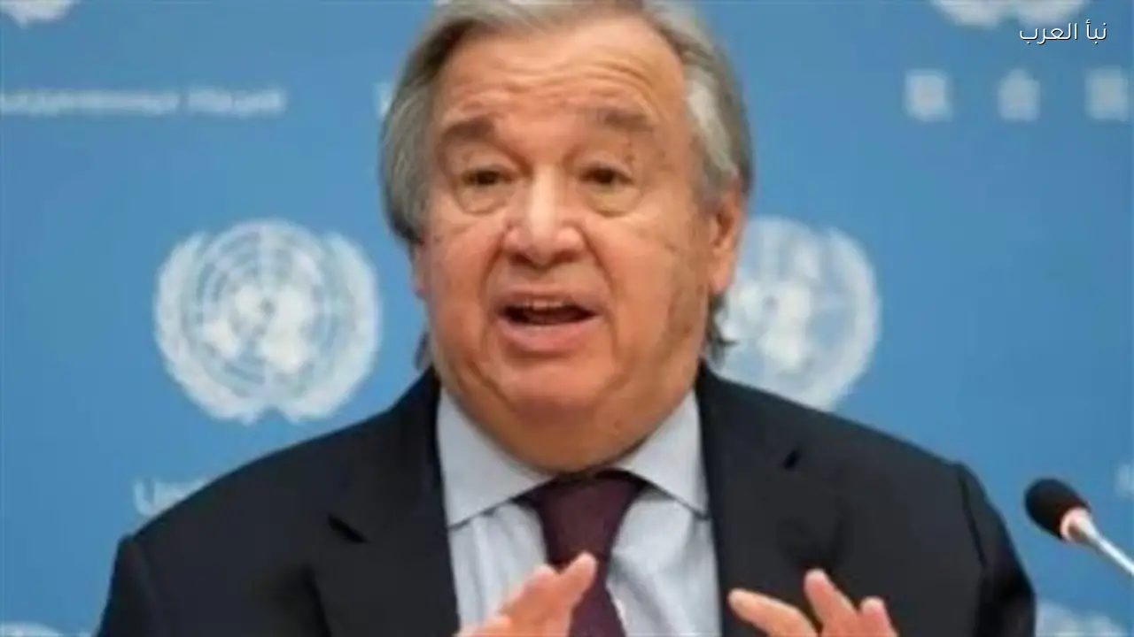 جوتيريش يحذر من تهديد العنصرية الرقمية للسلم الاجتماعي