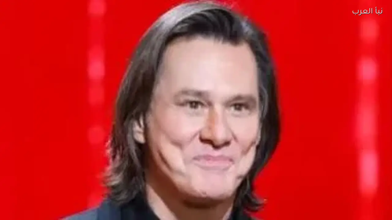 جيم كارى يتلقى دعم طبيبه بعد السخرية من مظهره